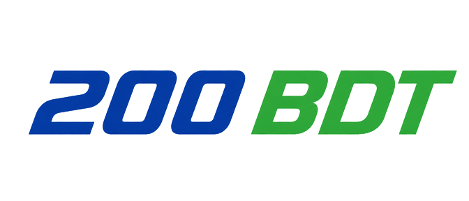 200 bdt home logo for Bangladesh adults
